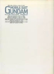 ILLUSTRATION WORLD mandorama 01