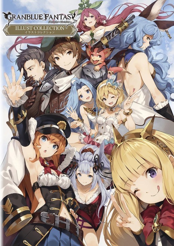 ILLUST COLLECTION mandorama 01