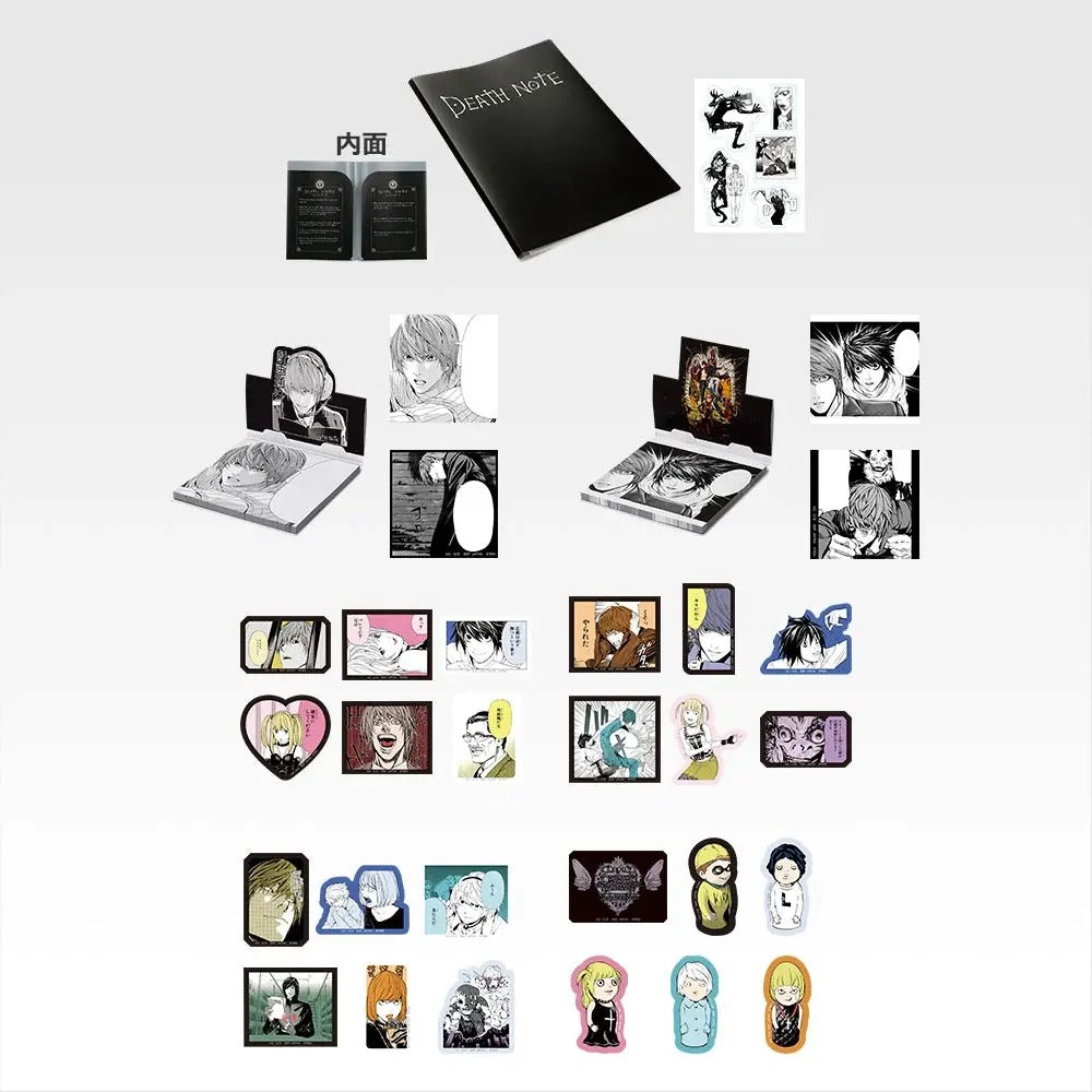 Ichiban Kuji DEATH NOTE Prize I Stationery Assortment