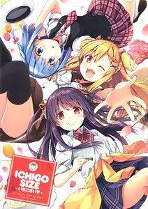 Ichigo Size -Natsume Eri Art Works- mandorama 01