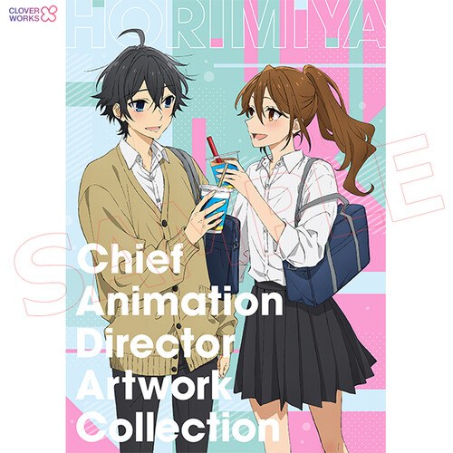 Iizuka Haruko - Horimiya - Art Book - Gengashuu - So Sakuga Kantoku Shusei Shuu  mandorama 01