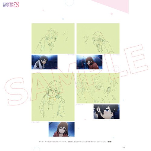 Iizuka Haruko - Horimiya - Art Book - Gengashuu - So Sakuga Kantoku Shusei Shuu  mandorama 04