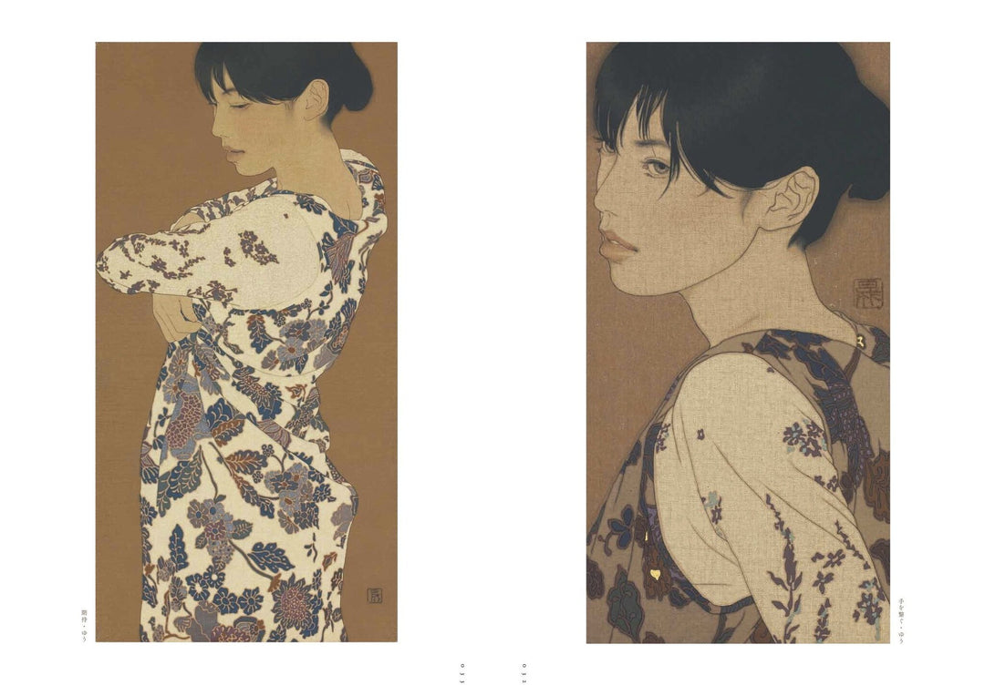 Ikenaga Yasunari Artbook 『Kimi soufu momoyo no koufuku』 mandorama 04
