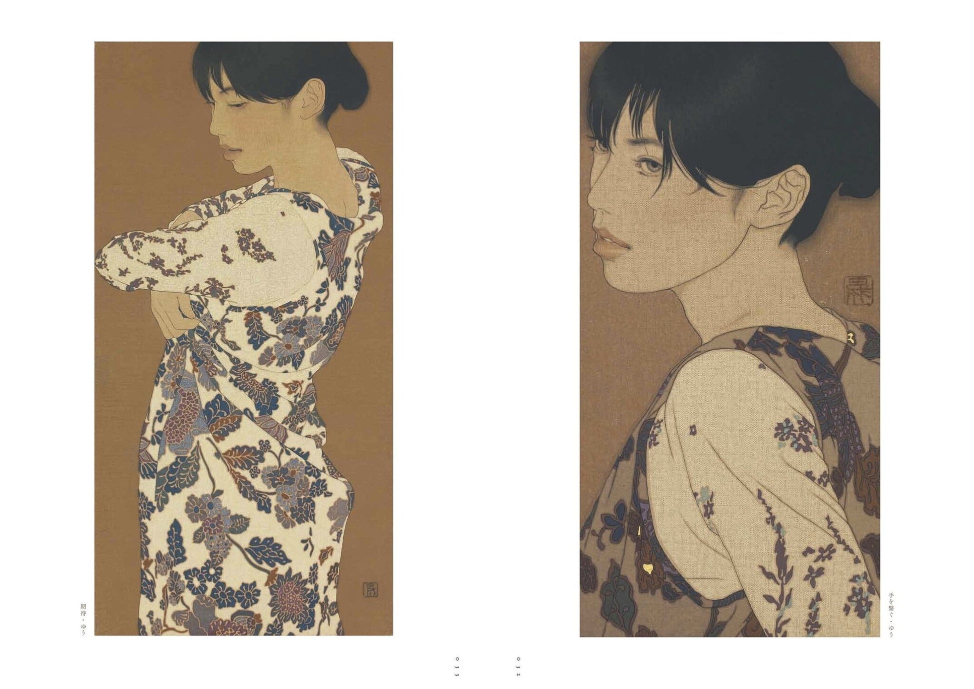 Ikenaga Yasunari Artbook 『Kimi soufu momoyo no koufuku』 mandorama 04