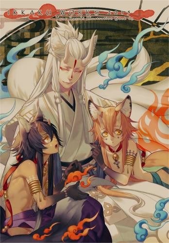 Ikkaku Works 2015 - Kazuki Yone mandorama 01