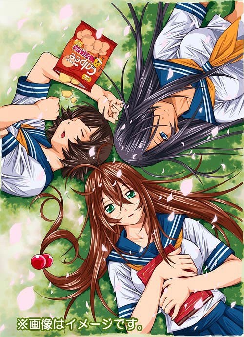 Ikkitousen The Battle Of Red cliff Memorial Box - Shiozaki Yuuji mandorama 02