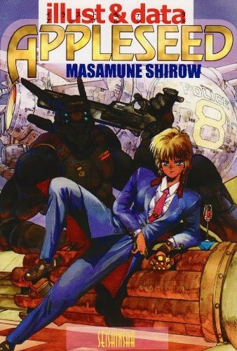 Illust & Data - Shirow Masamune mandorama 01