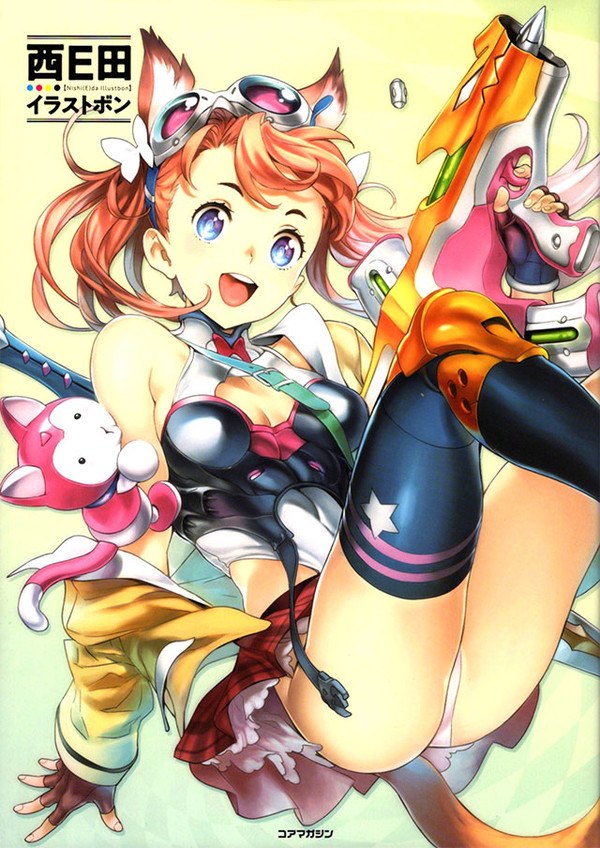 Illustbon - Nishieda mandorama 02