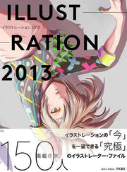 Illustration 2013 mandorama 01