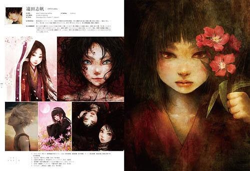 Illustration 2013 mandorama 05