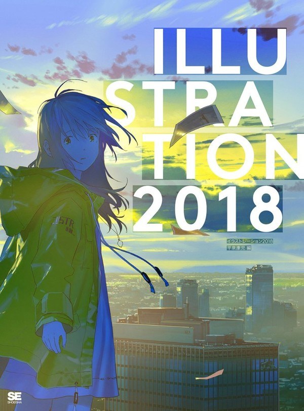 Illustration 2018 mandorama 02