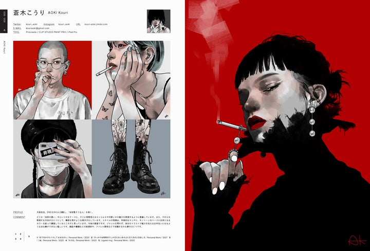 Illustration 2022 mandorama 04