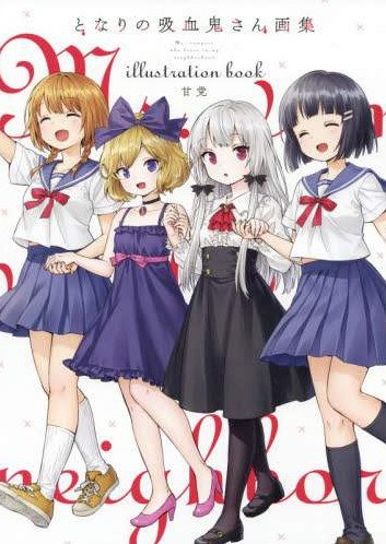 Illustration Book - Amatou mandorama 01