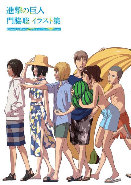 Illustration Collection - Kadowaki Satoshi mandorama 01