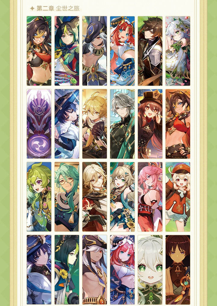 Illustration Collection — Vol. 3 V03 mandorama 09