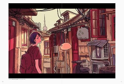 Illustration Making & Visual Book - Malbeni Akane mandorama 04