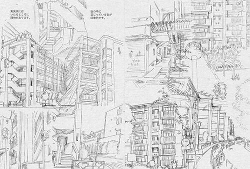 Illustration Making & Visual Book - Malbeni Akane mandorama 07