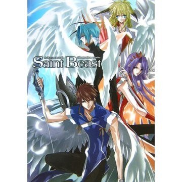 Illustration Works - Asagi Sakura mandorama 01