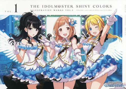 Illustration Works — Vol. 1 V01 mandorama 01