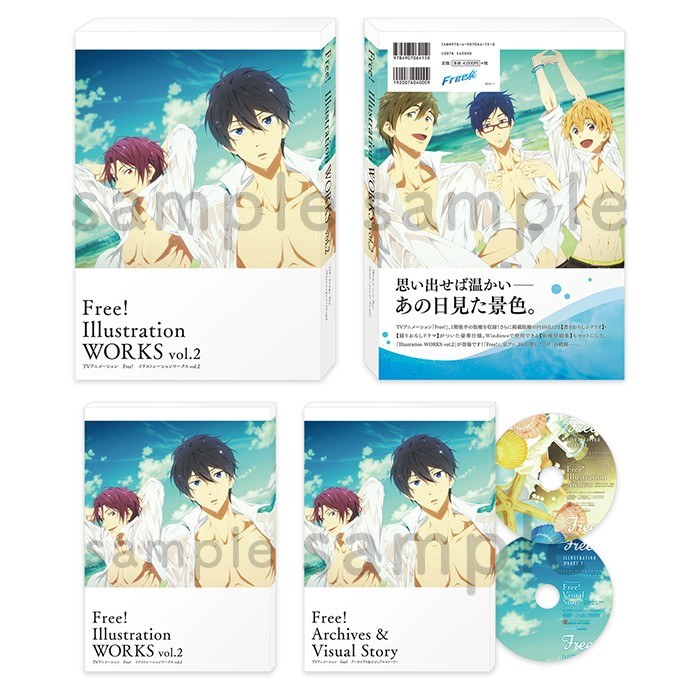 Illustration Works — Vol. 2 V02 mandorama 03