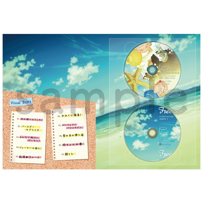 Illustration Works — Vol. 2 V02 mandorama 04