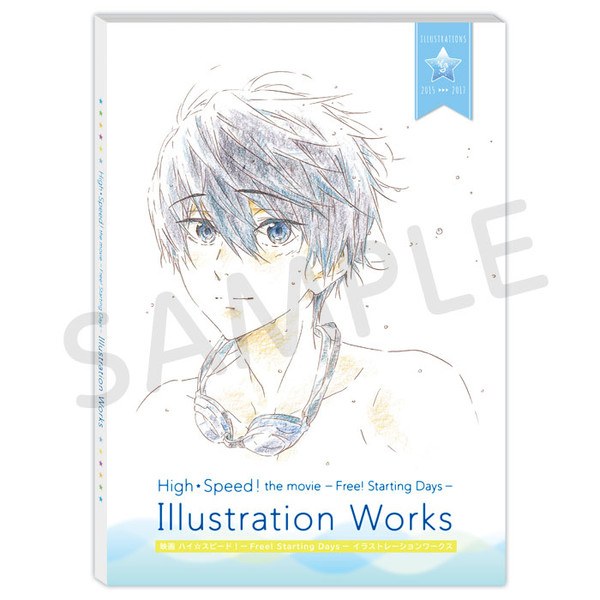 Illustration Works mandorama 01