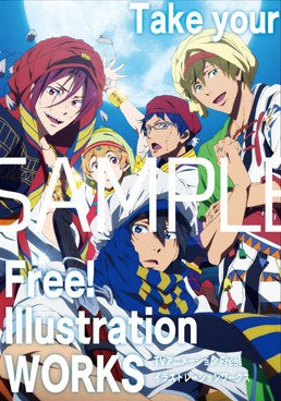 Illustration Works mandorama 01