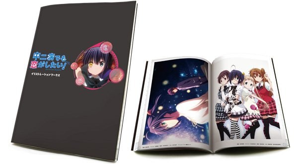 Illustration Works mandorama 03