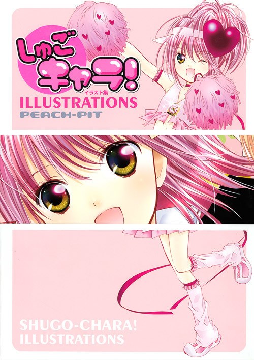 Illustrations - Peach-Pit mandorama 01