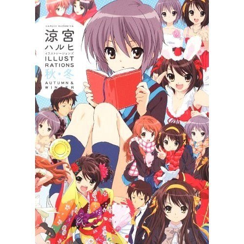 Illustrations Autumn & Winter mandorama 02