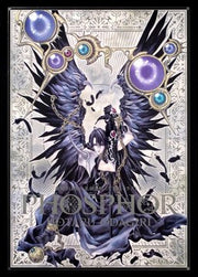 Illustrations Collection - Phosphor - Odagiri Hotaru mandorama 01