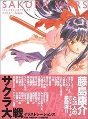 Illustrations (The Origin + Tribute) - Fujishima Kousuke mandorama 01