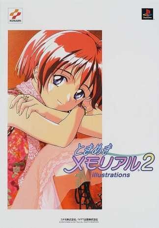 Illustrations mandorama 01