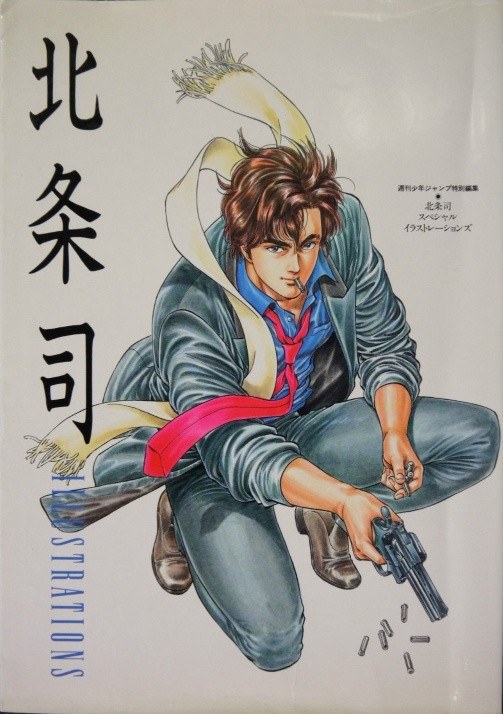 Illustrations mandorama 02