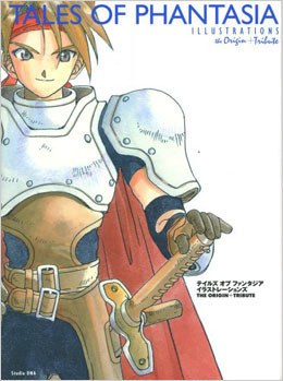 Illustrations the Origin + Tribute - Fujishima Kousuke mandorama 02