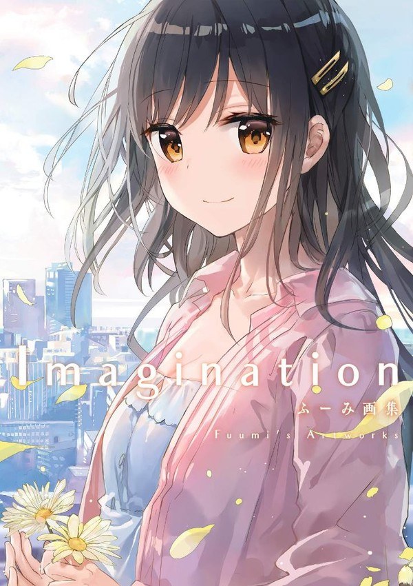 Imagination - Fuumi mandorama 01