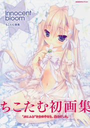 Innocent Bloom Chikotamu Gashu mandorama 01