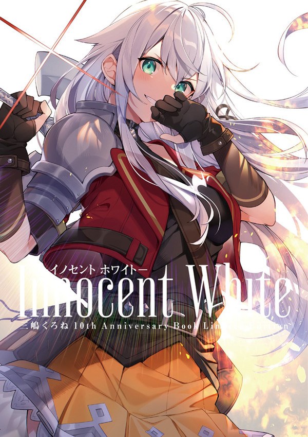 Innocent White - Mishima Kurone mandorama 01