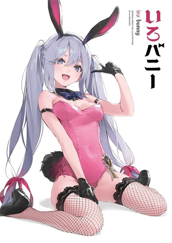 Iro Bunny mandorama 01