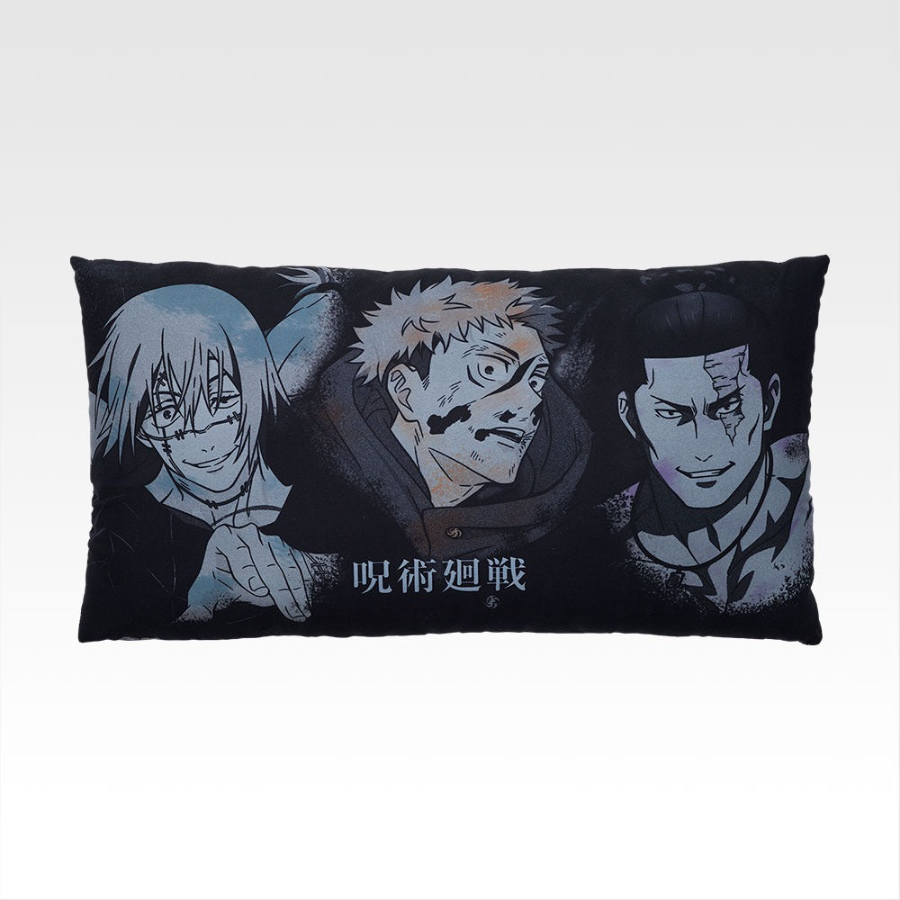 Ichiban Kuji Jujutsu Kaisen Prize E Itado and Todo vs Masato!Big cushion