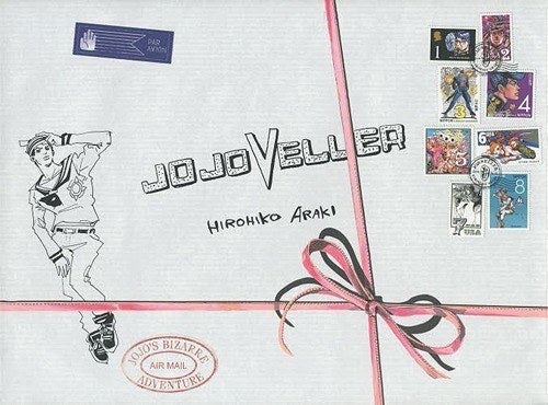 JOJOVELLER - Araki Hirohiko mandorama 01