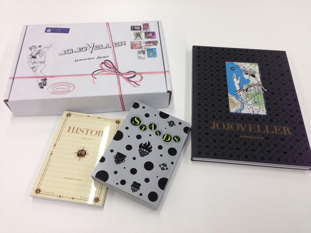 JOJOVELLER - Araki Hirohiko mandorama 03