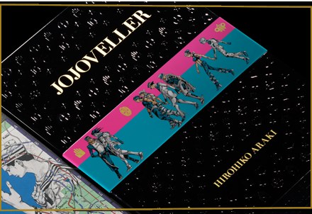 JOJOVELLER - Araki Hirohiko mandorama 08
