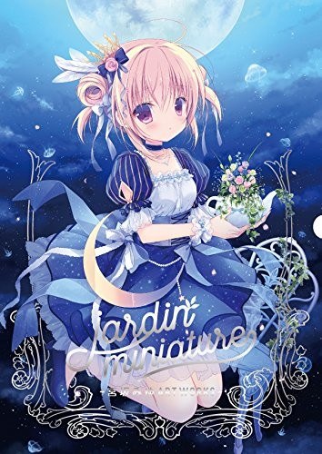 Jardin Miniature - Miyasaka Miyu Works mandorama 01