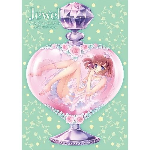 Jewel - Carnelian Artworks mandorama 01