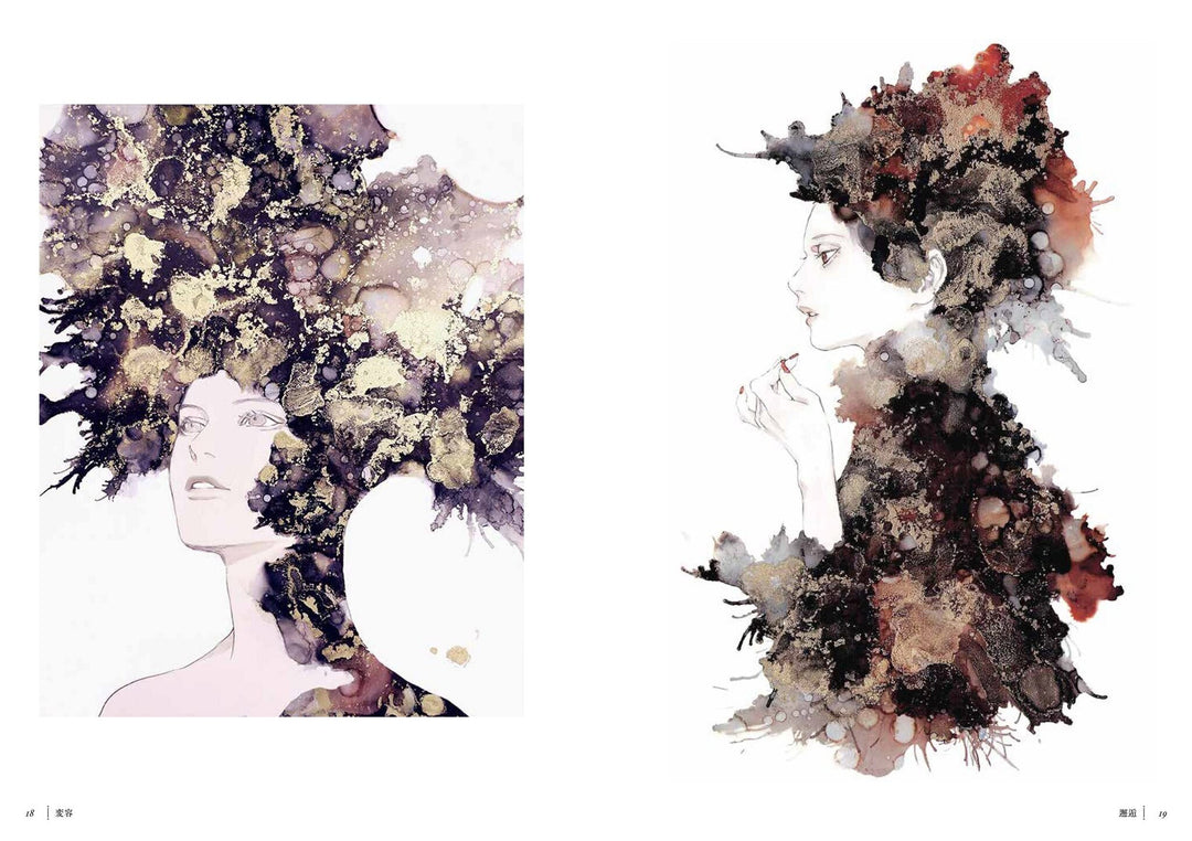 Jiji ILLUSTRATION & MAKING BOOK mandorama 04