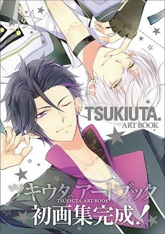 Jiku - Tsukiuta. - Art Book - Limited Edition (Movic) mandorama 02