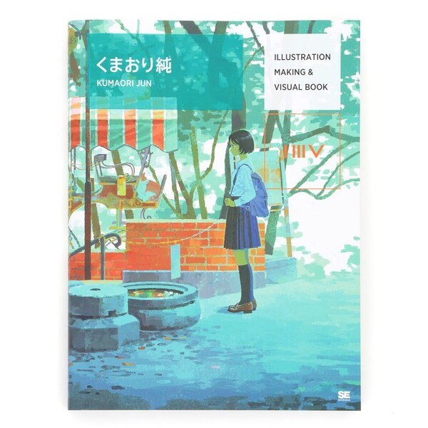 Jun Kumaori Illustration Making & Visual Book - Kumaori Jun mandorama 01