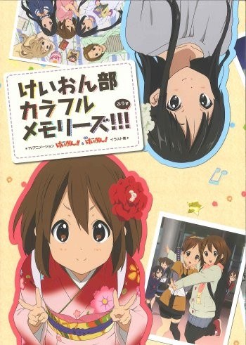 K-ON Club Colourful Memories!!! Plus — Vol. 4 V04 mandorama 02