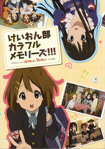 K-ON Colorful Memories !!! — Vol. 3 V03 mandorama 02